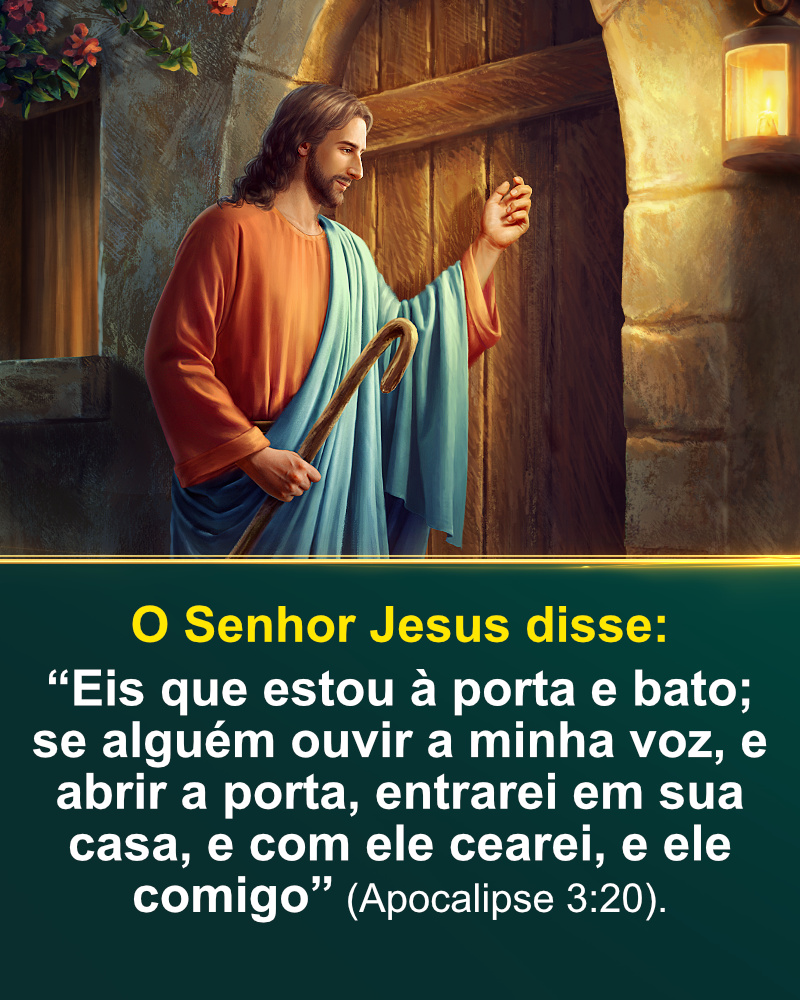 Apocalipse 3:20